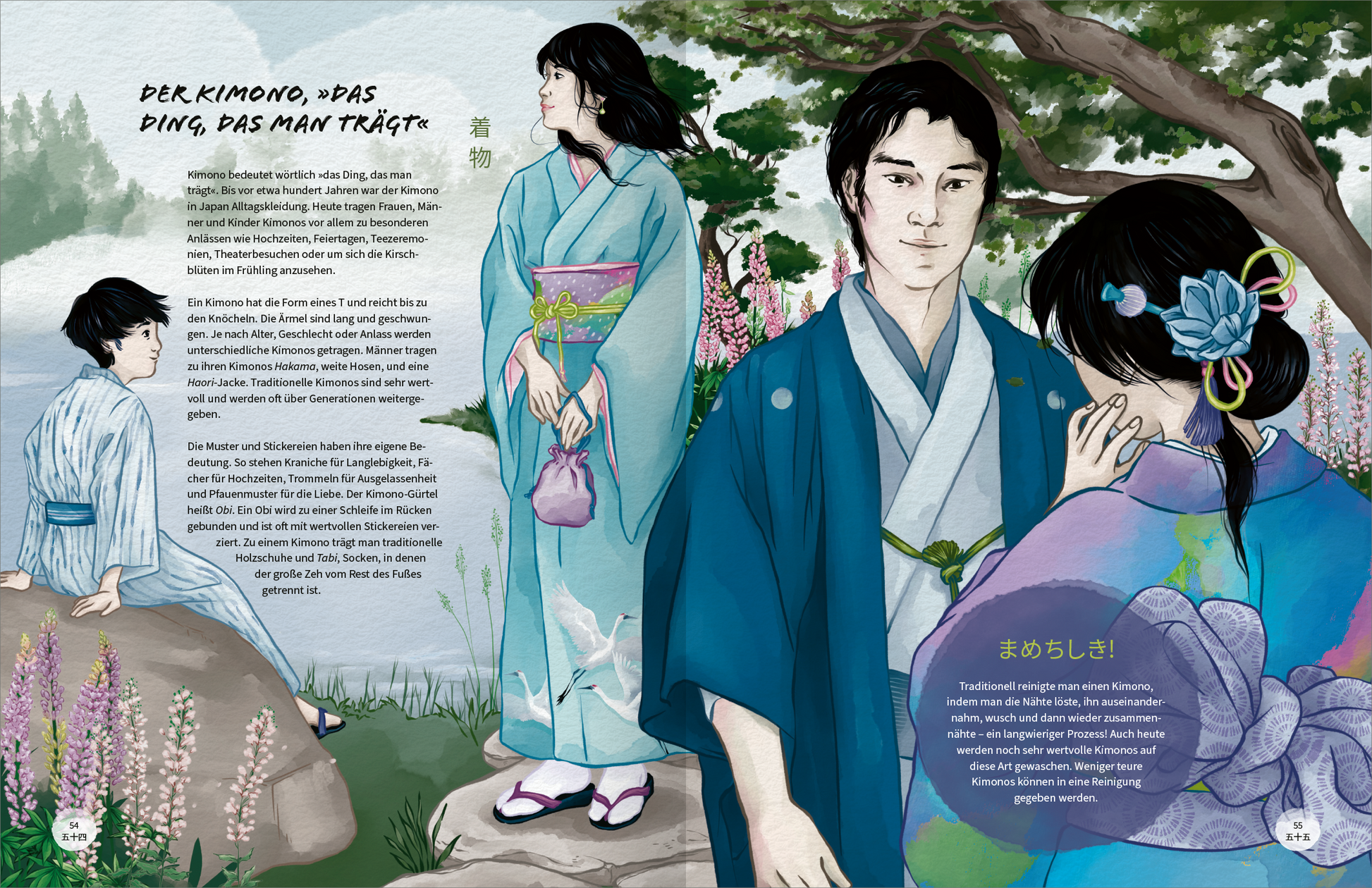 Gezeigt wird eine Innen- oder Zusatzansicht von „Japan“. Die Illustration zeigt mehrere Personen in traditionellen Kimonos, die überwiegend in sanften Blautönen und pastelligen Farben gestaltet sind. Ein Mann im blauen Kimono hält eine kleine Tasche. Im Hintergrund sind üppige Pflanzen und eine Skulptur zu sehen, während eine Frau mit dunklen Haaren und bunten Blumen im Haar eine harmonische Pose einnimmt. Die Schrift ist klar und gut lesbar, mit einem handgeschriebenen Stil für Titel...