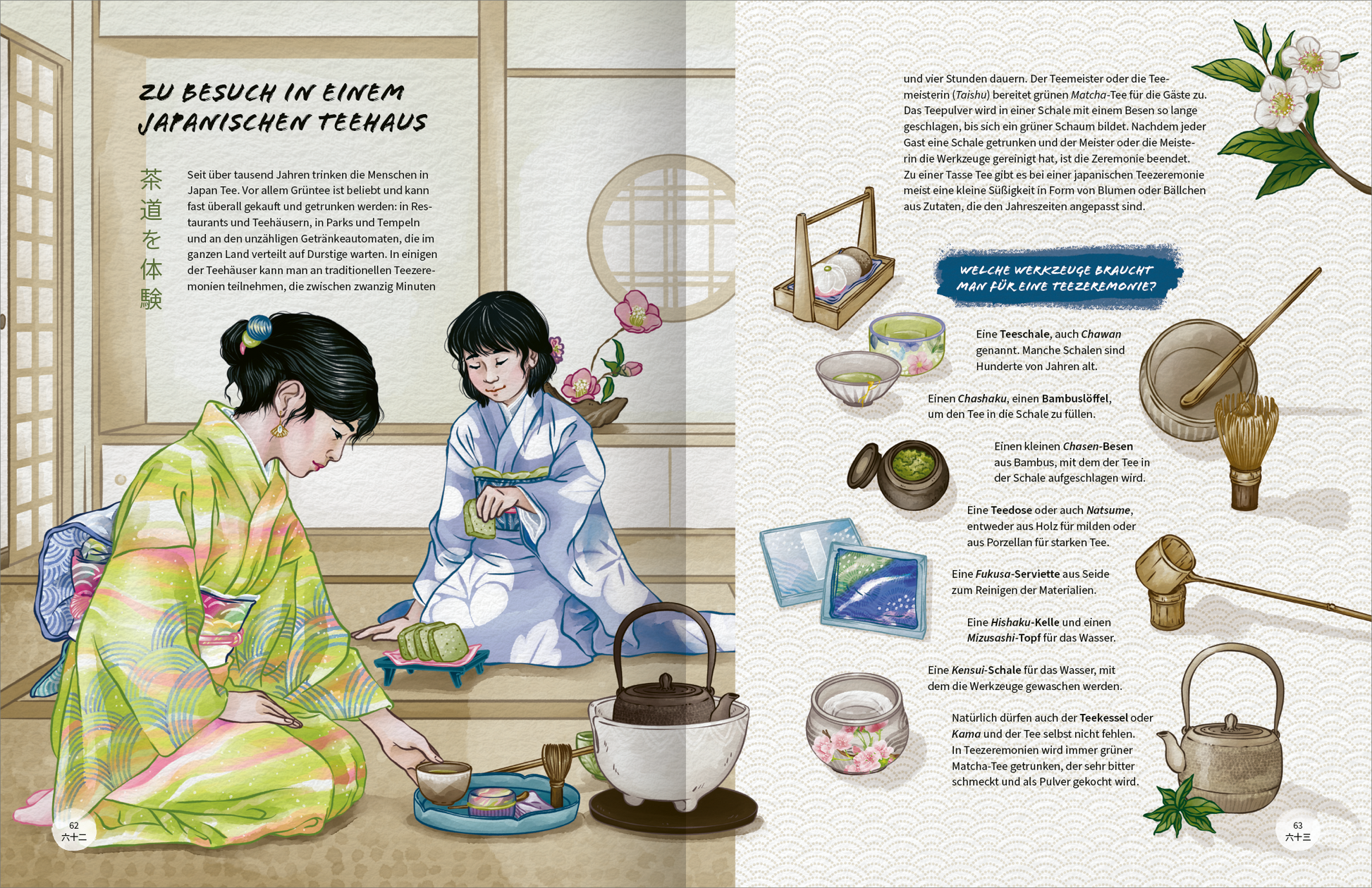 Gezeigt wird eine Innen- oder Zusatzansicht von „Japan“. Die Illustration zeigt zwei Frauen in farbenfrohen Kimonos, die in einem traditionell japanischen Teehaus Tee zubereiten. Die sanften Farben der Kimonos – grün, blau und pink – harmonieren mit den natürlichen Elementen der Umgebung, wie den zarten Kirschblüten. Die Typografie wirkt verspielt und integriert sowohl japanische als auch deutsche Schriftzeichen, was das kulturelle Element unterstreicht. Die Details des Tee-Setups,...