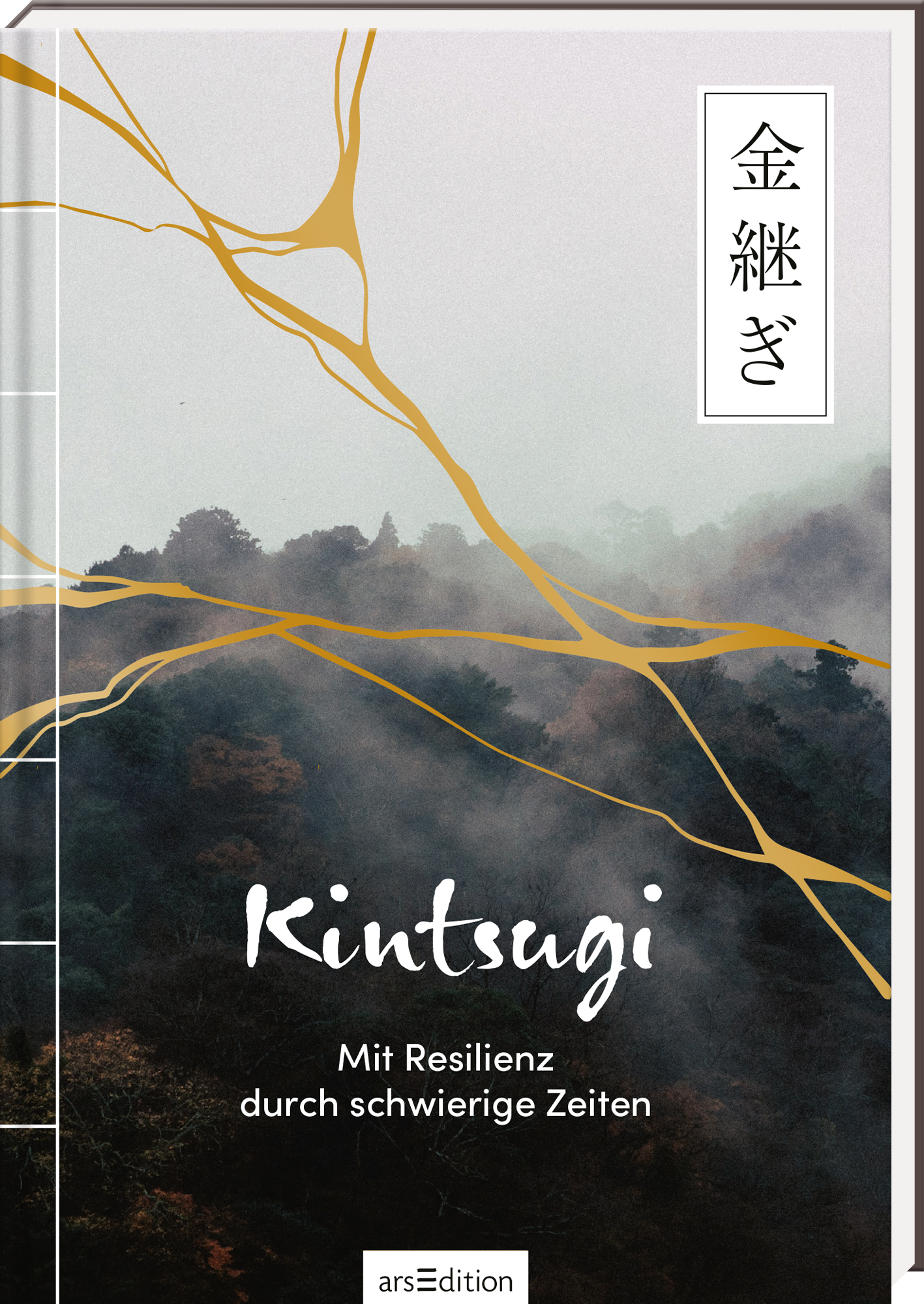 Das Buchcover zeigt eine neblige Landschaft in gedeckten Grau- und Brauntönen, die eine schlichte, aber mystische Atmosphäre schafft. In der Mitte des Covers steht der Titel „Kintsugi“ in einer eleganten, handschriftlichen Schriftart, darunter der Untertitel „Mit Resilienz durch schwierige Zeiten“ in klassischer Sans-Serif-Schrift. Ein zartes, goldfarbenes Linienmuster symbolisiert das Kintsugi-Konzept. Rechts oben ist ein japanisches Schriftzeichen in Weiß auf einem hellen...