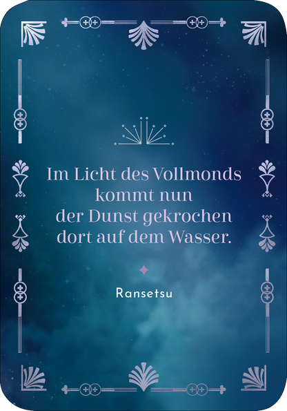 Gezeigt wird eine Innen- oder Zusatzansicht von „Nachtgedanken“.