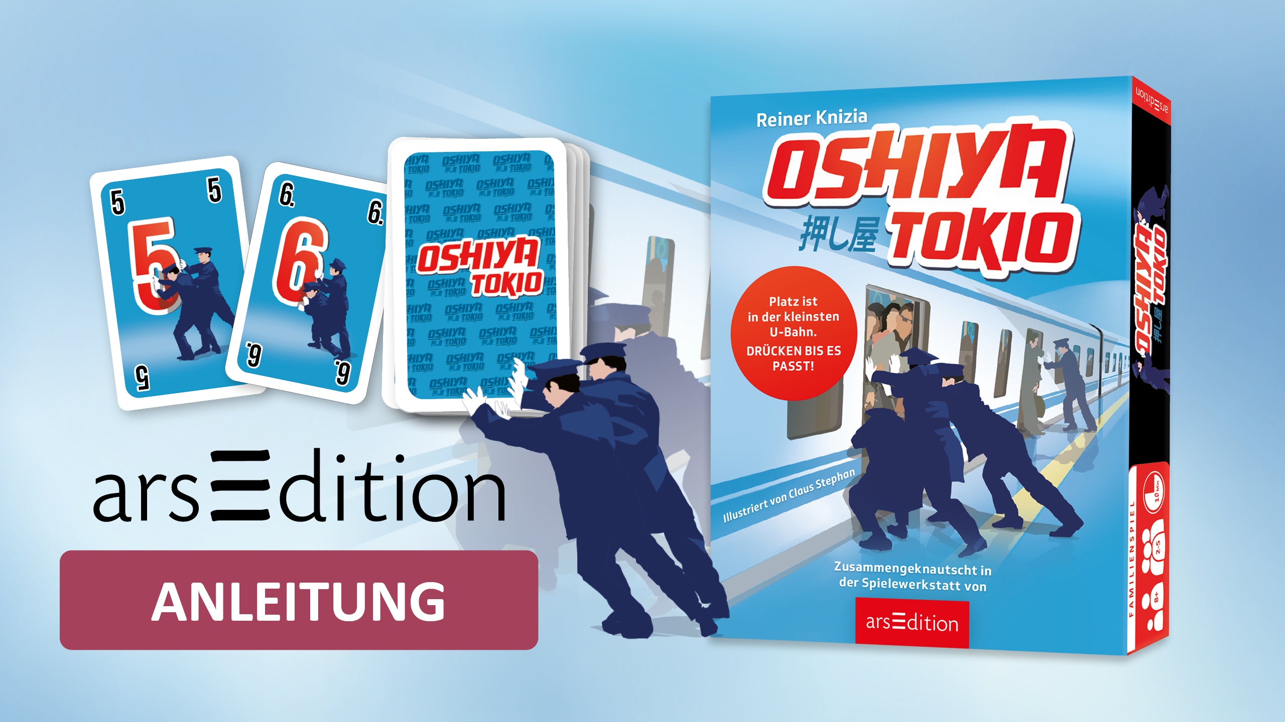 Video laden: Im Video wird das Spiel Oshiya von arsEdition erklärt. Dabei sieht man einen Tisch von oben und Hände, die die Karten zeigen und wie mit ihnen zu spielen ist.